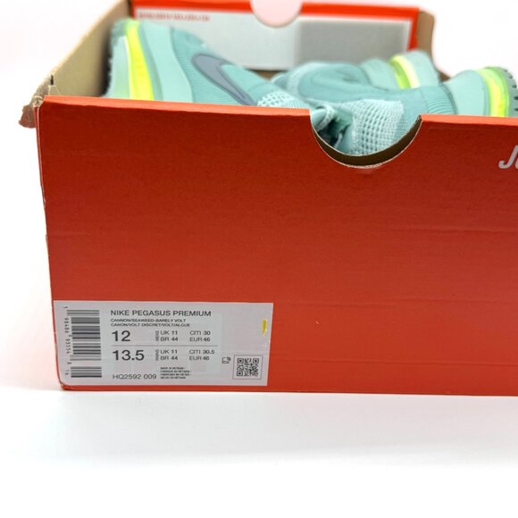 Nike Mens Pegasus Premium Cannon Green Shoes Sz 12 New Sneaker HQ2592-009